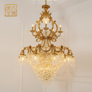 楼客厅水晶吊灯欧式 奢华大气别墅脱蜡复古 全铜复式 杰瑞唐宝法式