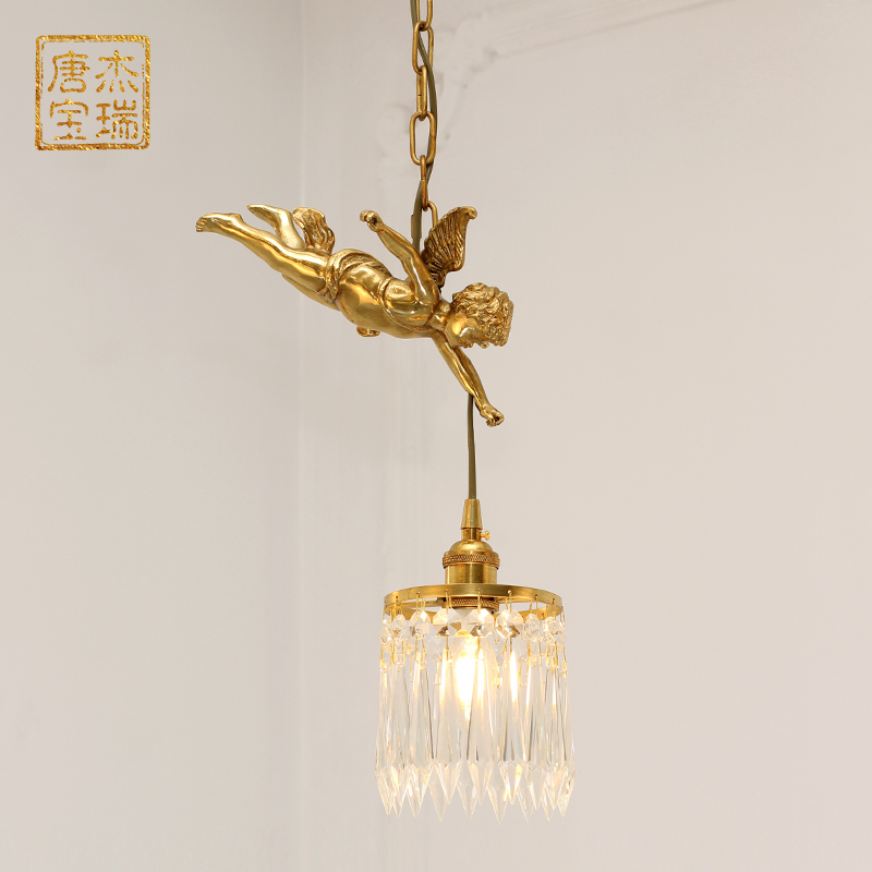 杰瑞唐宝法式床头天使小吊灯全铜