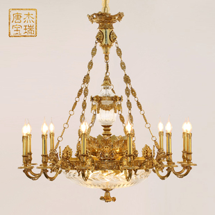 全铜水晶吊灯客厅餐厅卧室书房法式 欧式 奢华复古别墅宫廷个性 灯具