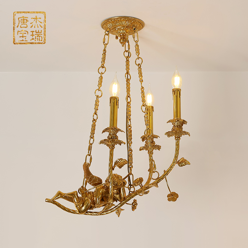 杰瑞唐宝书房法式全铜吊灯
