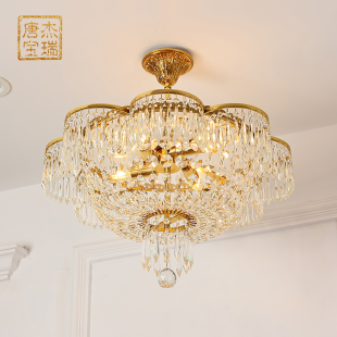 杰瑞唐宝欧式 全铜水晶吸顶灯卧室衣帽间奢华别墅玄关大气灯具 法式