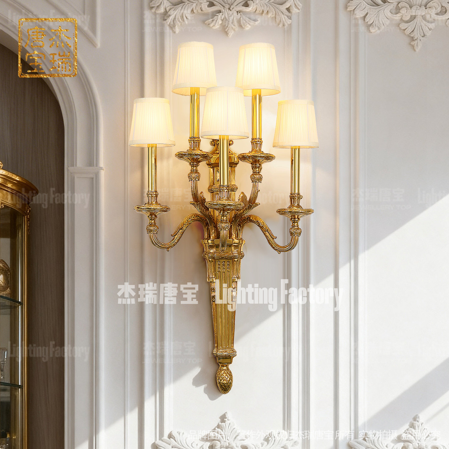 全铜欧式壁灯法式工程高档奢华别墅样板房客厅餐厅大堂创意灯具