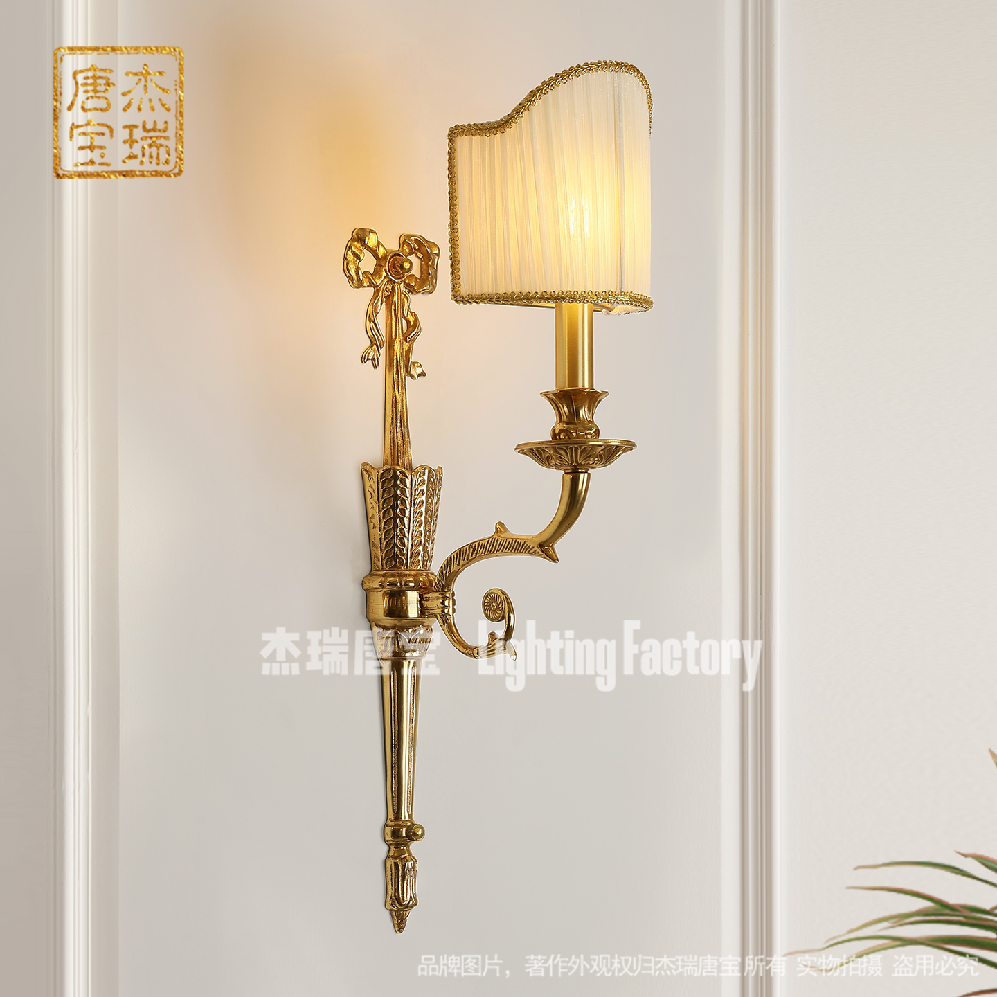 法式古典全铜壁灯客厅卧室床头灯