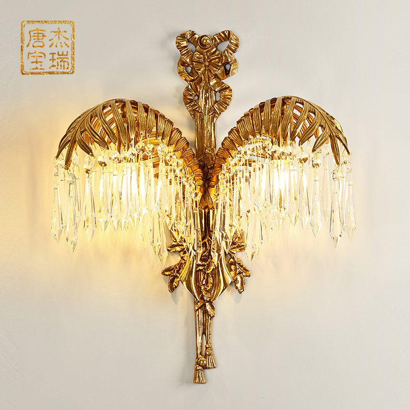 杰瑞唐宝 欧式全铜水晶壁灯 法式客厅背景墙奢华卧室过道棕榈叶灯