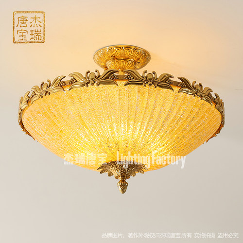 欧式复古全铜led别墅过道吸顶灯
