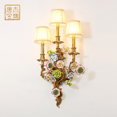杰瑞唐宝欧式卧室床头陶瓷花壁灯