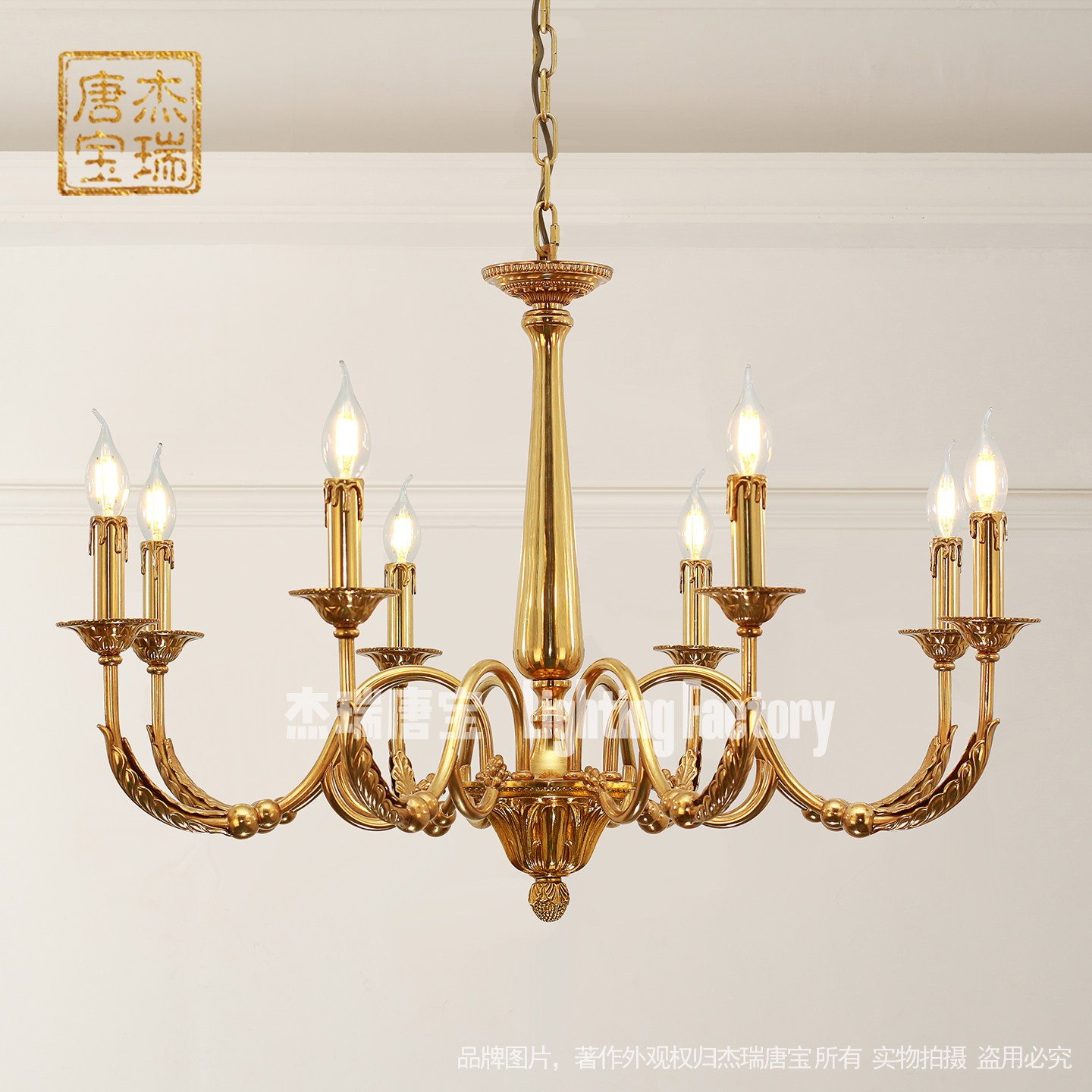法式吊灯简约复古别墅客厅书房卧室餐厅灯具欧式美式轻奢全铜灯饰