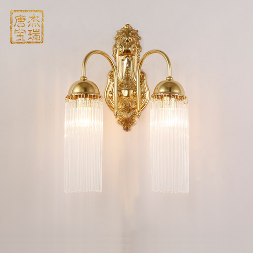 法式水晶奢华酒店工程全铜铜壁灯