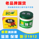 经典 上海雅霜80g 40克雪花膏润肤霜男女通用正品 老牌国货护肤品