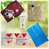 瑞菁瘦丽人包带妇科包瑞丽人热敷瑞暖宫震动带瑞箐丽人