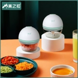 Небольшой мини -чесночный грязевый артефакт Электрический фунт чесночный имбирь, вытягивание, потирание чеснока, раздавтная чесночная дробилка, чесночная машина