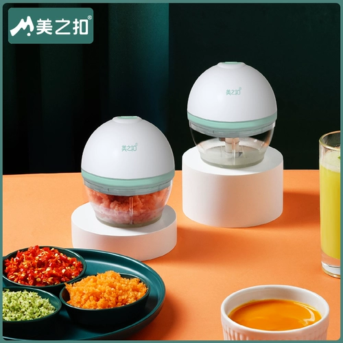 Небольшой мини -чесночный грязевый артефакт Электрический фунт чесночный имбирь, вытягивание, потирание чеснока, раздавтная чесночная дробилка, чесночная машина