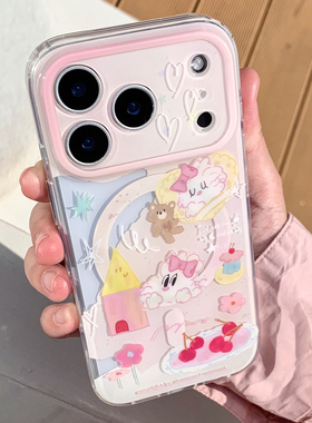 九点半双层立体磁吸蝴蝶结小兔子可爱适用于苹果17promax/16PM手机壳iPhone17Pro少女心支架全包防摔保护壳套