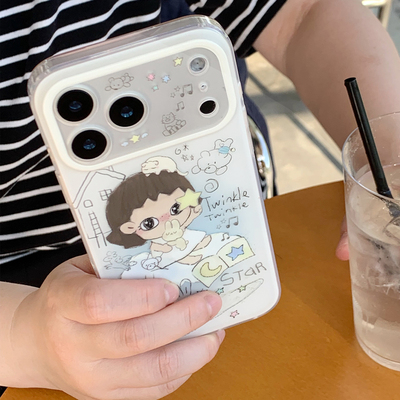 九点半适用苹果双层磨砂手机壳