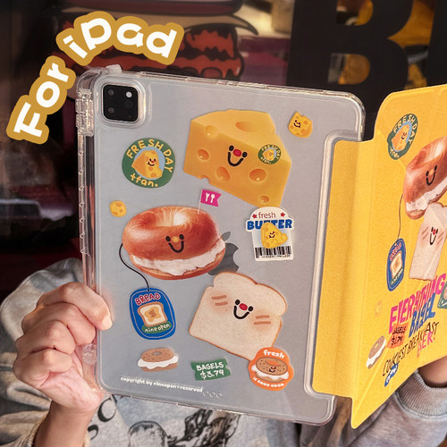 九点半磁吸适用于ipad平板壳