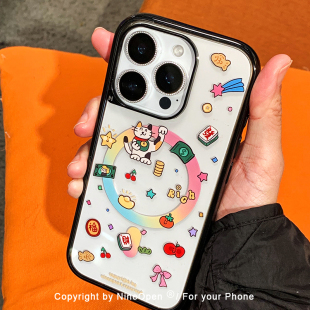 九点半可爱摇摇乐招财进宝猫发财麻将磁吸支架双层适用于苹果17promax 15pro保护套 16PM手机壳iPhone17Pro