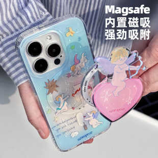 九点半磁吸双层立体渐变天空蓝守护天使适用于苹果17promax 15pro防摔软壳保护套 16PM手机壳iPhone17Pro