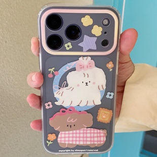 九点半ins风磨砂双层清新粉狗狗星星饼干适用苹果17ProMax手机壳iphone16ProMax 17磁吸支架手机保护套 15Pro