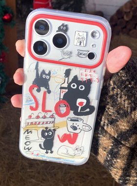 九点半双层磨砂可爱红酒樱桃蛋糕派对黑色小猫适用苹果17ProMax手机壳iphone17Pro/16ProMax/15全包保护套