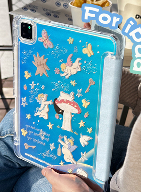 九点半蓝色守护天使适用ipad保护套2025新款air7保护壳ipadPro苹果亚克力平板12.9寸11mini6/7第11代平板小米