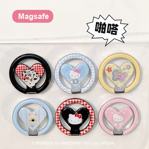 磁吸手机支架可爱ins风
