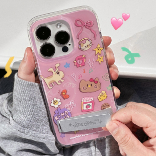 15pro软壳 16PM手机壳iPhone17Pro 九点半黑皮KT喵星空隐藏折叠式 金属支架粉色小狗手机壳适用于苹果17promax