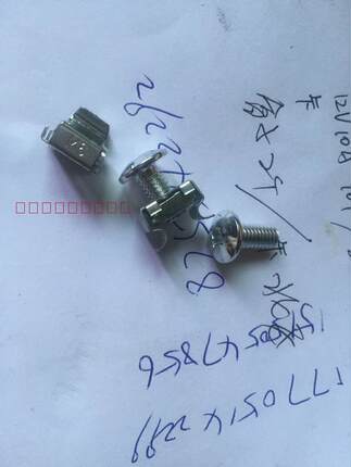 标准网络机柜螺丝M6*15 100个螺栓+螺母 可用于安装配线架.理线器