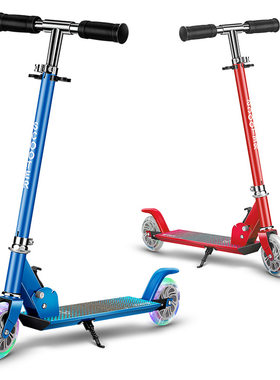 出口品质 铝合金 代步滑板车 儿童 儿童滑滑车 scooter
