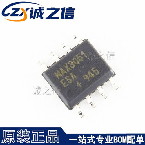 MAX3051ESA SOP8 贴片 现货供应 CAN驱动器/接收器IC芯片