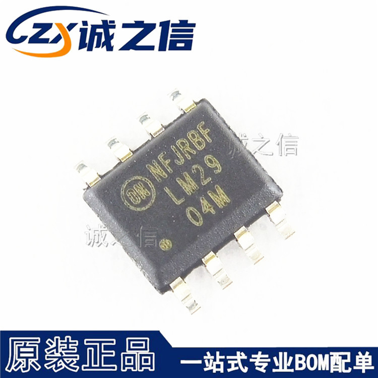 LM2904MX/NOPB SOP8 贴片 现货供应 丝印LM2904M 运算放大器芯片