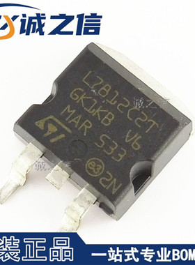 L7812CD2T TO-263 贴片 现货供应 丝印L7812C2T 正电压调节稳压器