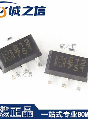 LM78L12F SOT-89 贴片 现货供应 丝印812 固定电压稳压器IC芯片