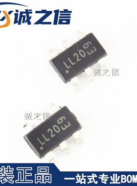 ZLLS2000TA SOT23-6 贴片 现货供应 丝印LL20 40V肖特基二极管IC