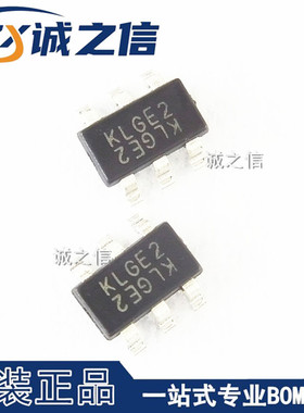 SDM10M45SD-7-F SOT23-6 贴片 现货供应 丝印KLGE2 肖特基二极管