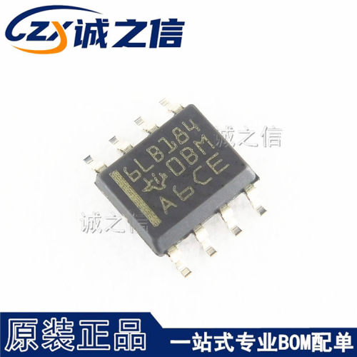 SN65LBC184DR SOP8 贴片 现货供应 丝印6LB184 RS-485 RS-422芯片