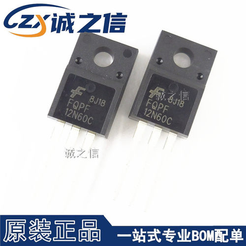 FQPF12N60C TO-220F直插 现货供应 12A/600V N沟道MOS管 场效应IC - 封面