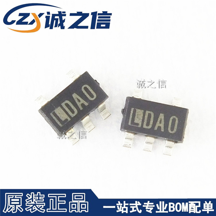 XC9119D10AMR SOT23-5 贴片 现货供应 丝印LDA0 升压DC/DC转换器