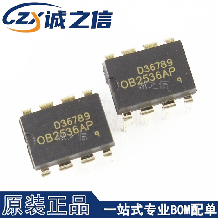 OB2536AP DIP-8 直插 现货供应 功率开关管理器 PWM芯片 控制器IC
