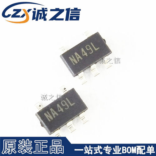 XC6802A42XMR-G SOT23-5 贴片 现货供应 丝印NA49L 线性充电器IC
