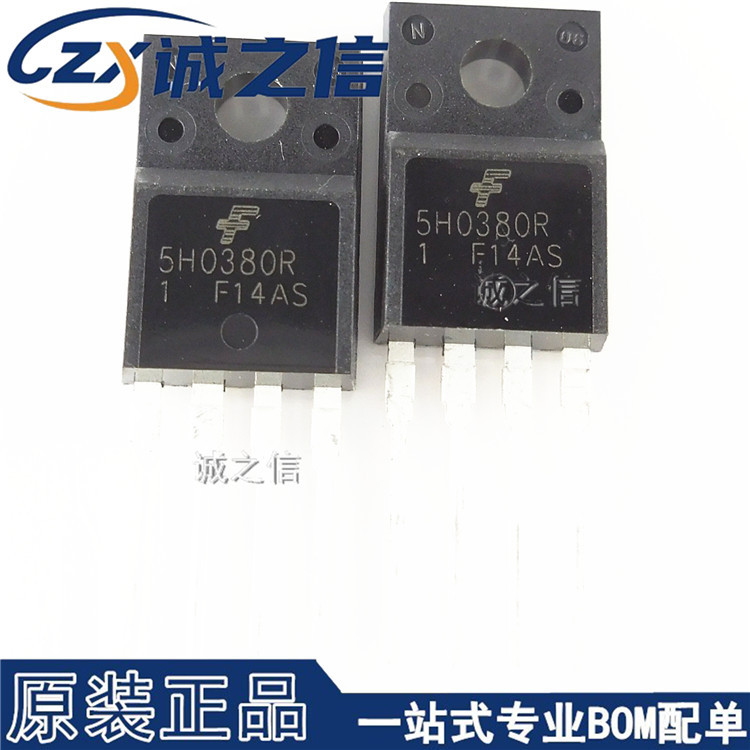 KA5H0380R TO-220F直插 现货供应 PWM电源开关控制器 丝印5H0380R