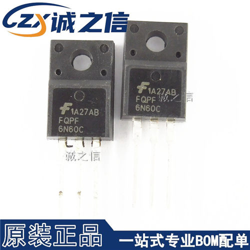 FQPF6N60C TO-220F直插 现货供应 5.5A/600V N沟道MOSFET场效应管