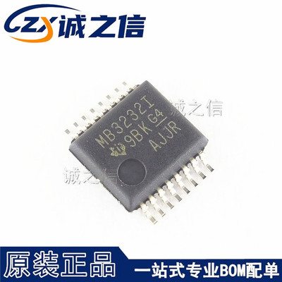 MAX3232IDBR SSOP16 贴片 现货供应 丝印MB3232I RS232线路驱动器
