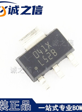 LM3940IMPX-3.3 SOT223 贴片 现货供应 丝印L52B LDO线性稳压器IC