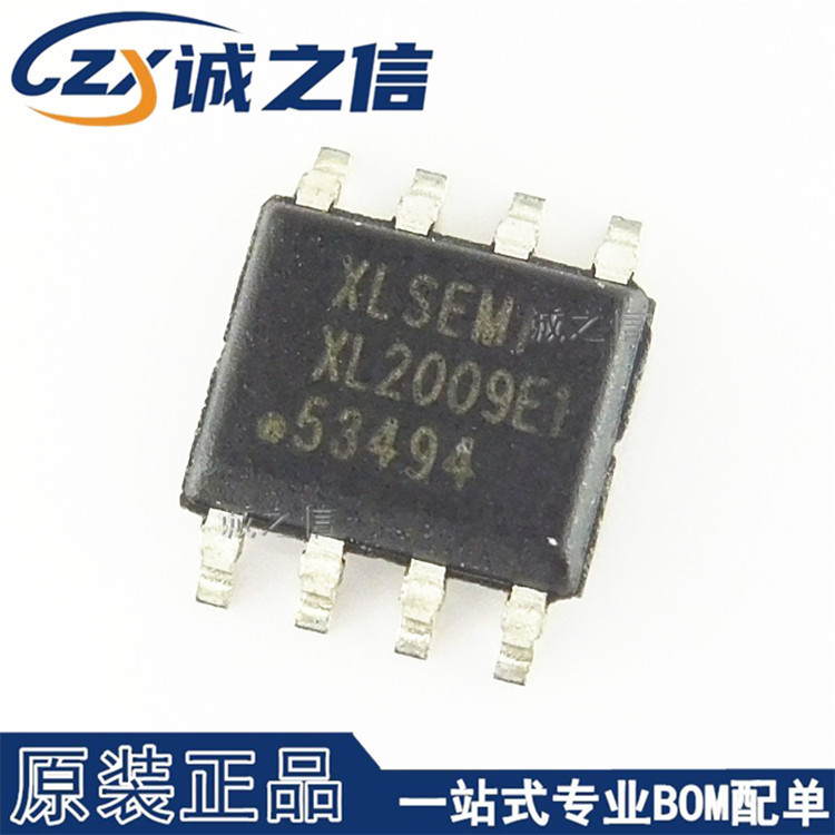 XL2009E1 SOP-8 贴片 现货供应 3A 36V PWM降压DC/DC转换器芯片IC