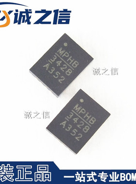 MP3428AGL-Z QFN22 贴片 现货供应 丝印MPHB 升压转换器IC芯片