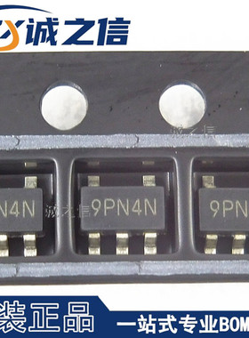 XC6228D302VR-G SOT23-5贴片 现货供应 丝印9PN4N 低压差线性稳压