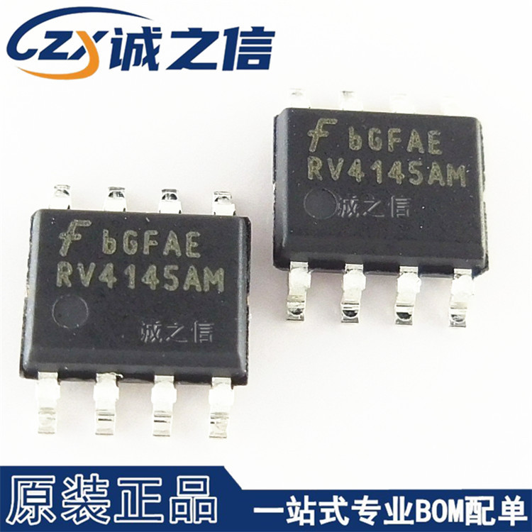 RV4145AM SOP-8 贴片 现货供应 低功率控制器 接地故障断路器IC