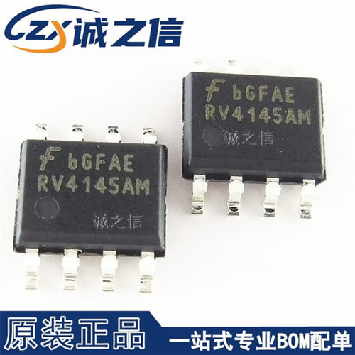 RV4145AM SOP-8 贴片 现货供应 低功率控制器 接地故障断路器IC