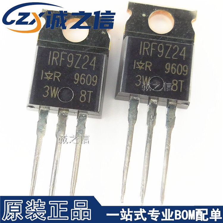 IRF9Z24N TO-220 直插 现货供应 P沟道-12A/-55V晶体管 MOS场效应