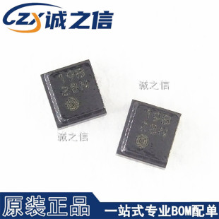 XC6219B282DR USP-6B 贴片 现货供应 丝印19B28N 低压差线性稳压